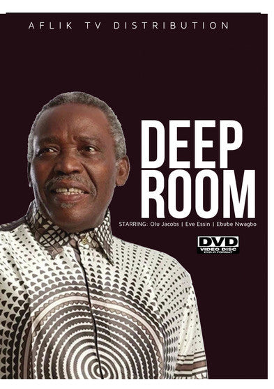 Deep Room 1 - 