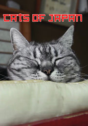 Cats of Japan - 