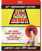 Fist of Fear Touch of Death - 