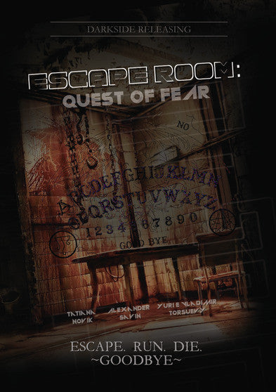 Escape Room: Quest of Fear - 
