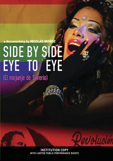 Side By Side, Eye To Eye - EDU - 