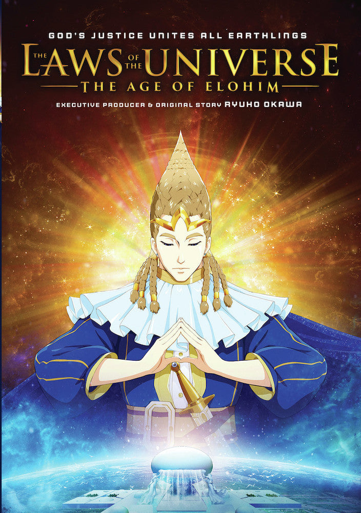 The Laws of the Universe - The Age of Elohim - 