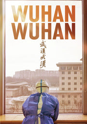 wuhan wuhan - DVD