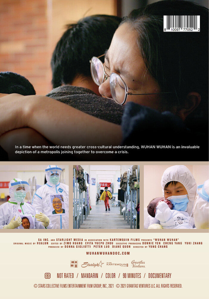 wuhan wuhan - Back Panel - DVD