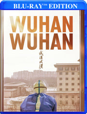 Wuhan Wuhan - 