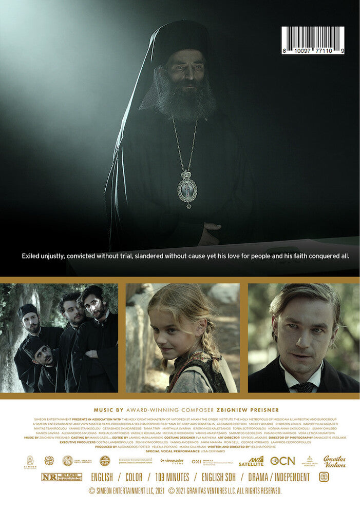 man of god - Back Panel - DVD