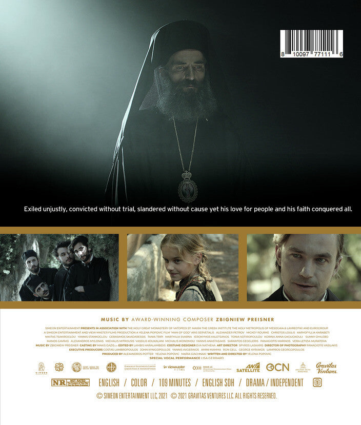 man of god - Back Panel - Blu-ray