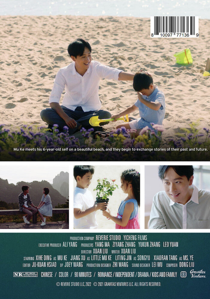 bloom - Back Panel - DVD