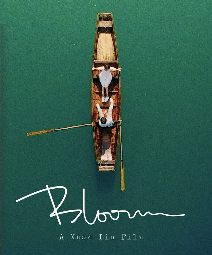 bloom - Blu-ray