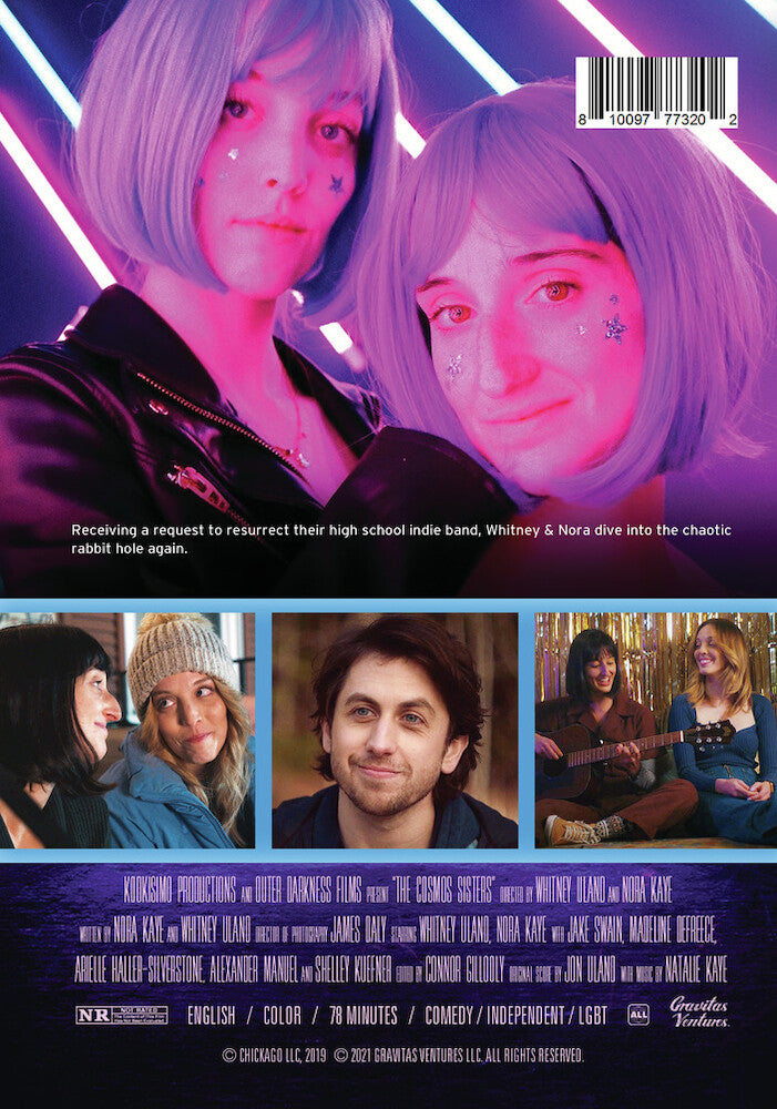the cosmos sisters - Back Panel - DVD