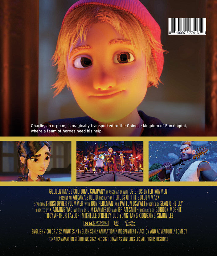 Heroes of the Golden Mask - Back Panel - 