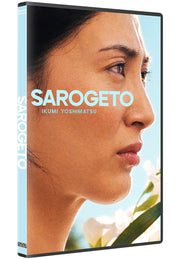 Sarogeto - 