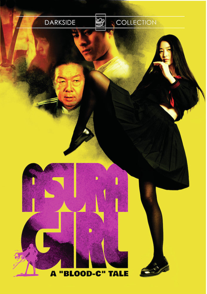 asura girl - DVD
