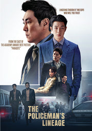 The Policeman's Lineage - 