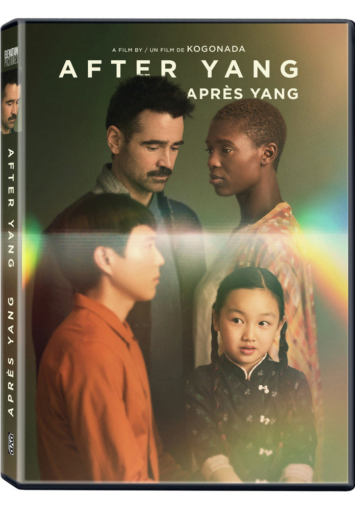 After Yang - 