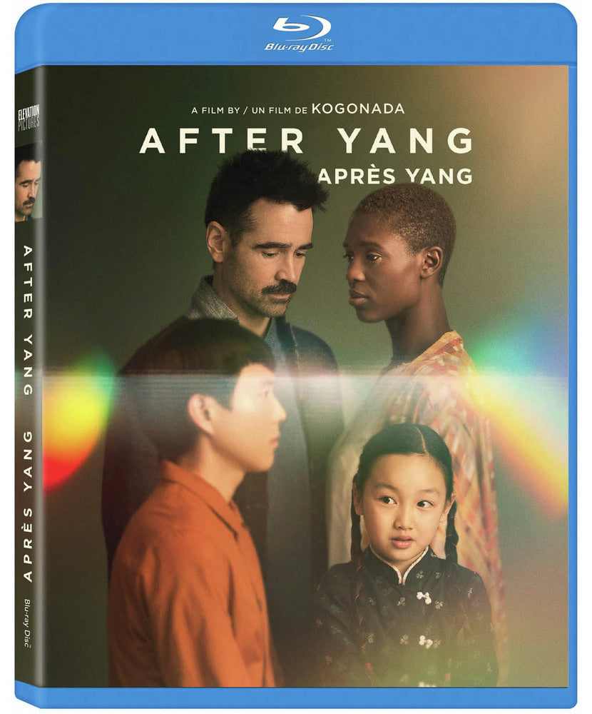 After Yang - 
