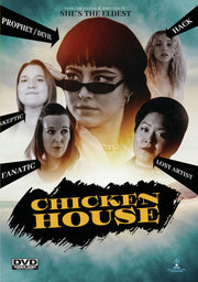 Chicken House - 
