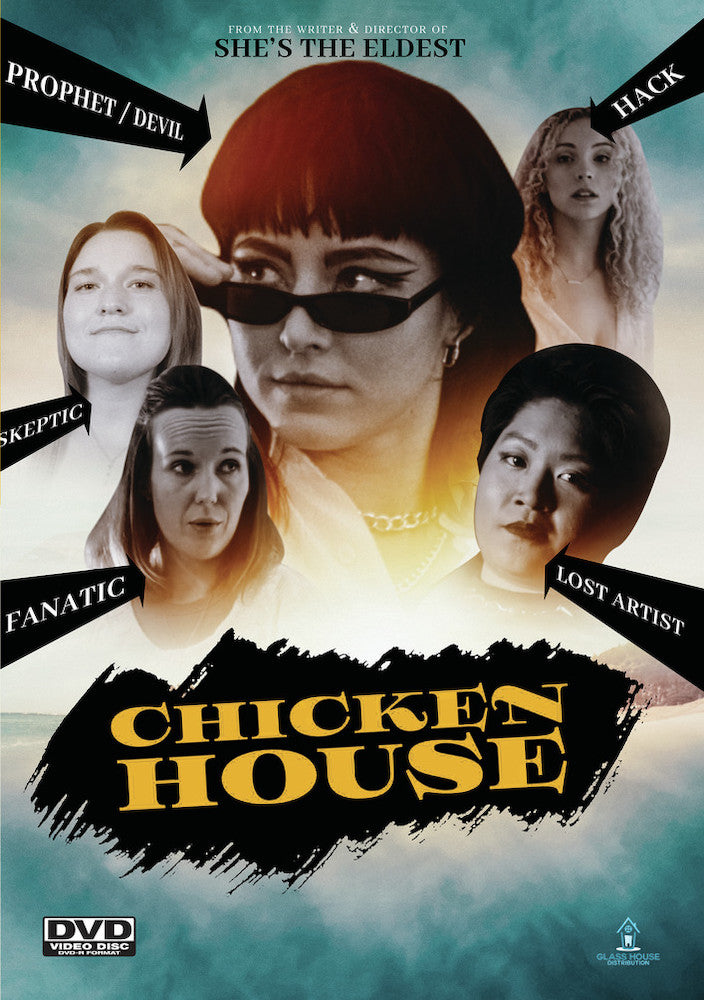 Chicken House - 