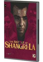 The Battle of Shangri-La - 