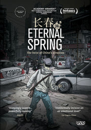 Eternal Spring - 