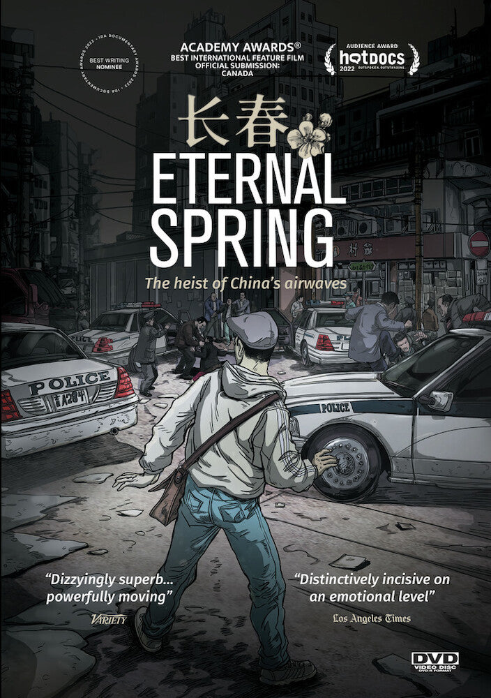Eternal Spring - 