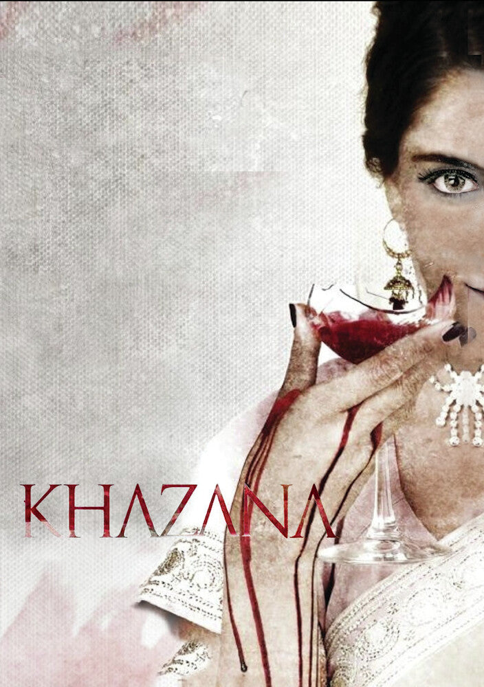 Khazana - 