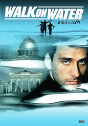 Walk on Water - 