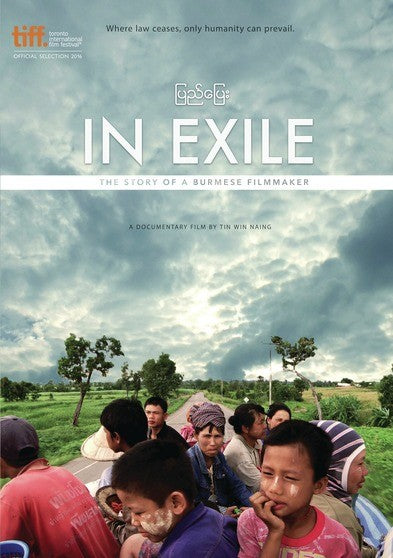 In Exile - 