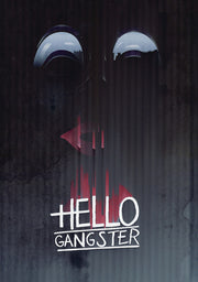 hello gangster - DVD