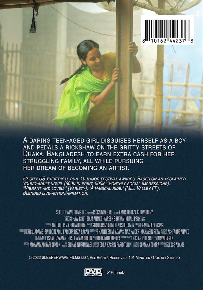 rickshaw girl - Back Panel - DVD