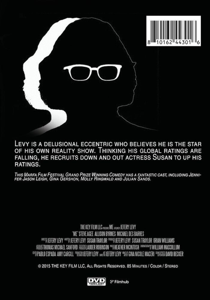 me - Back Panel - DVD