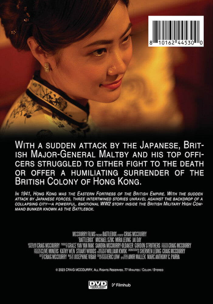 battlebox - Back Panel - DVD
