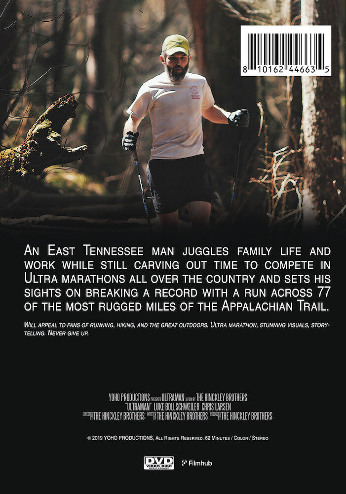 ultraman - Back Panel - DVD