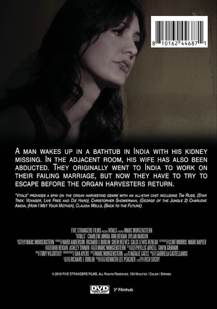 vitals - Back Panel - DVD
