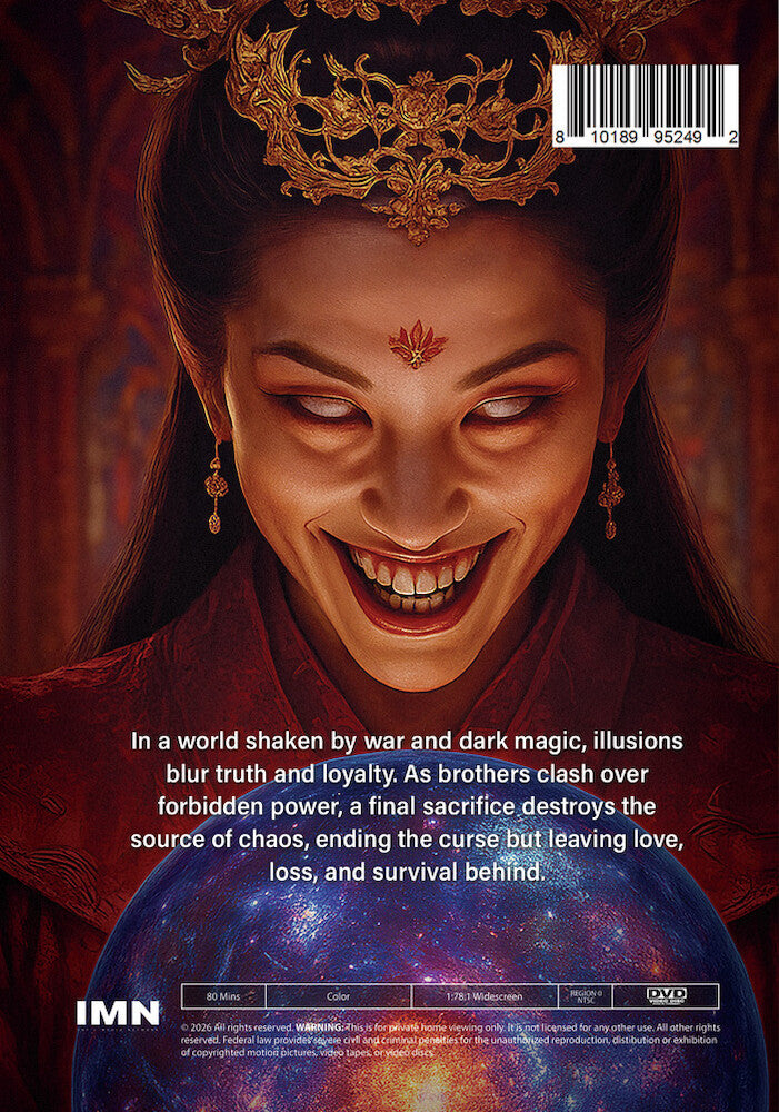 Edge of the Universe - Back Panel - 