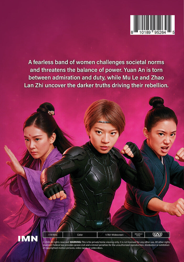 Super Girls - Back Panel - 