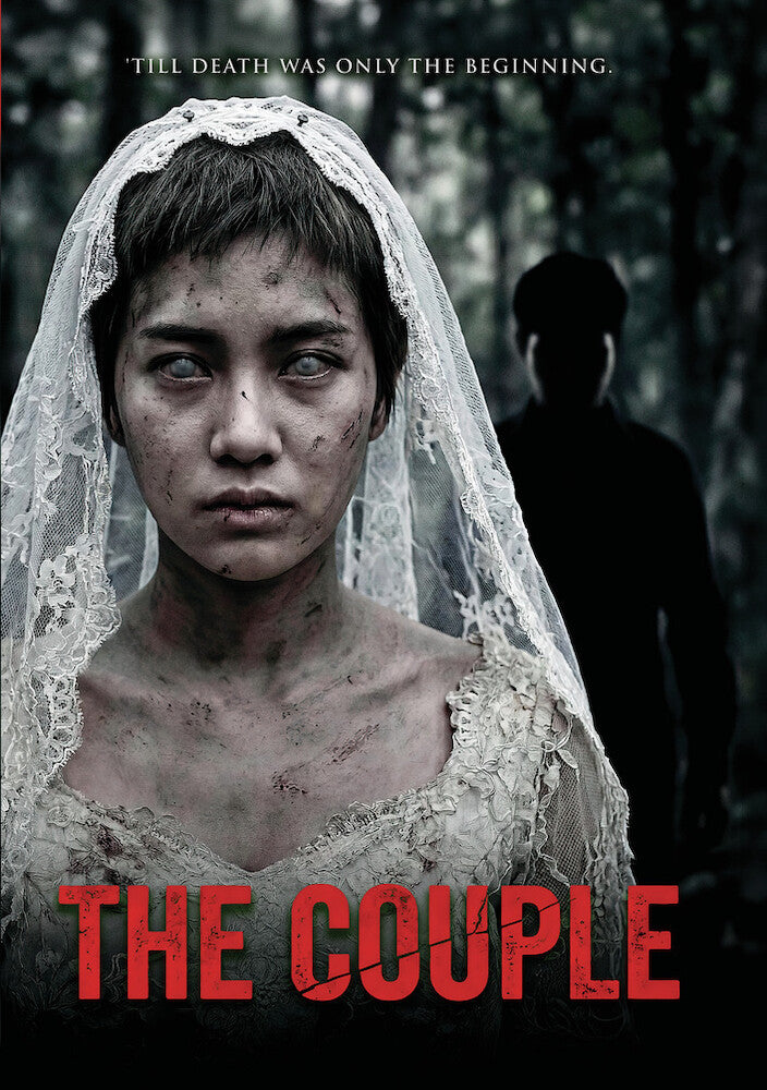 The Couple - 