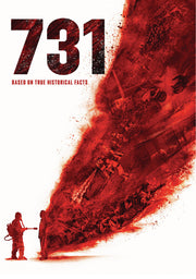 731 - 
