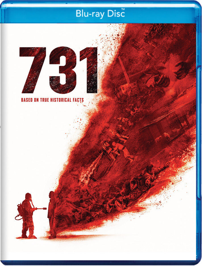 731 [Blu-ray] - 