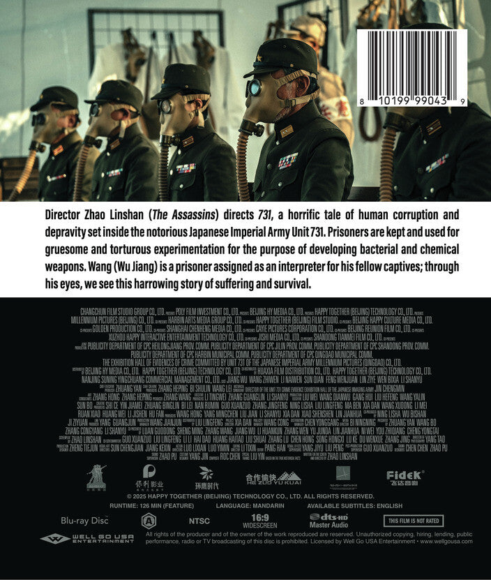 731 [Blu-ray] - Back Panel - 