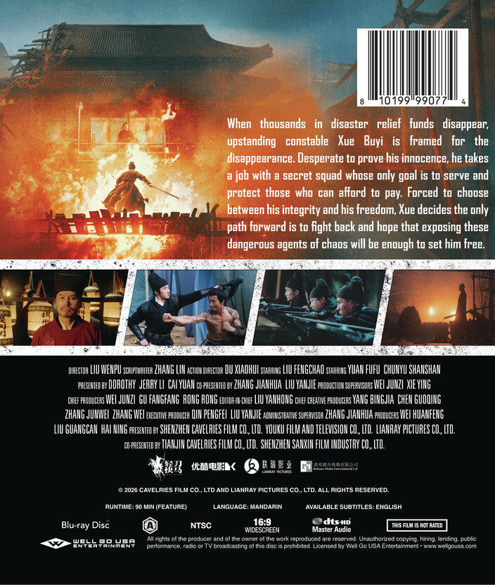 The Butcher's Blade [Blu-ray] - Back Panel - 