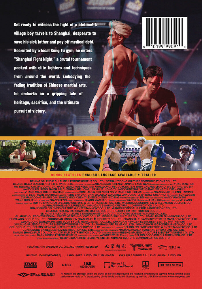 The Kung Fu Kid - Back Panel - 