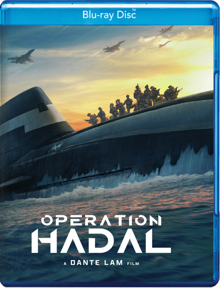 Operation Hadal [Blu-ray] - 