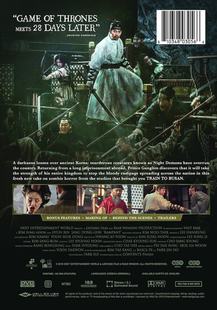 Rampant - Back Panel - 