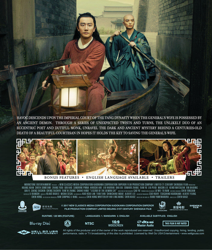 Legend of the Demon Cat - Back Panel - 