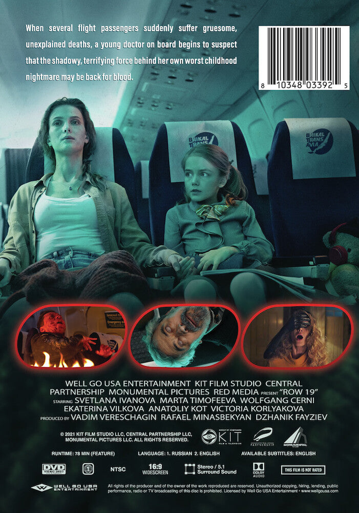 Row 19 - Back Panel - 