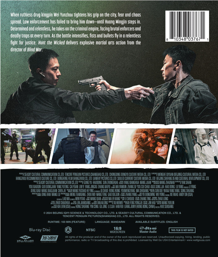 Hunt the Wicked - Back Panel - 