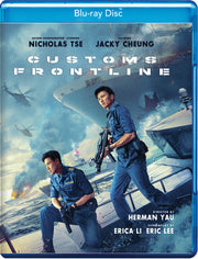 Customs Frontline - 