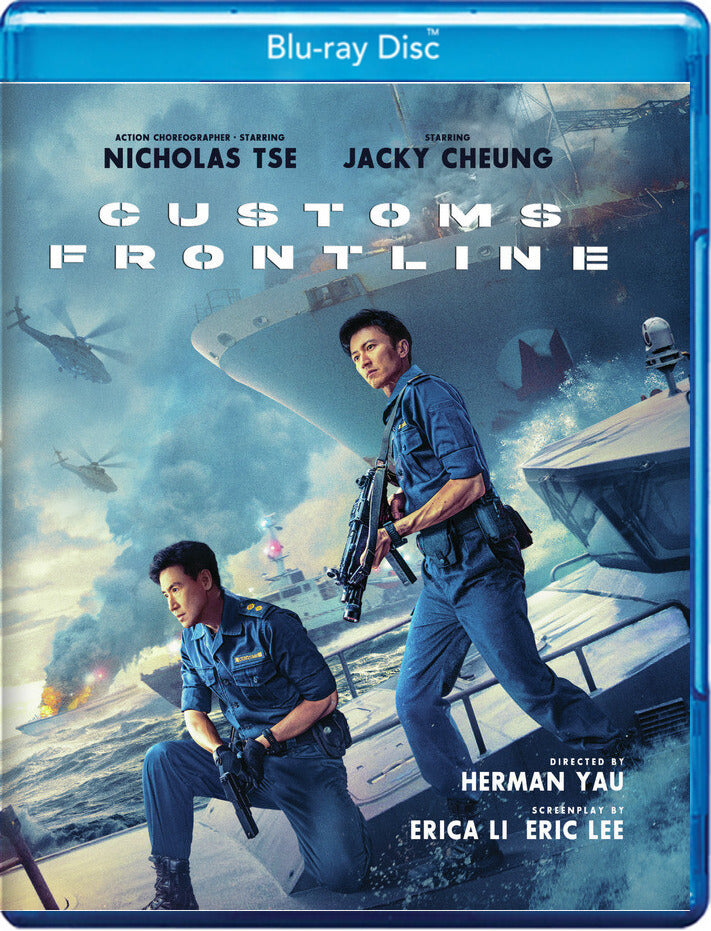 Customs Frontline - 