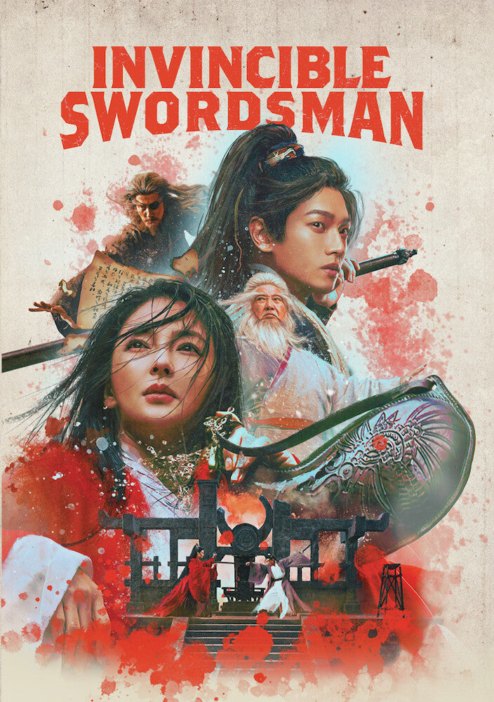 invincible swordsman - DVD